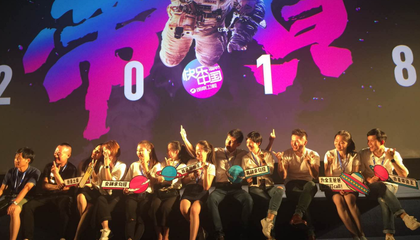 公關活動策劃 策略、執行與成效評估